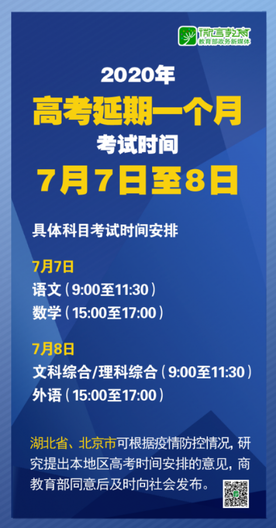 2025-2024年新澳门精准免费大全-仔细释义、解释与落实