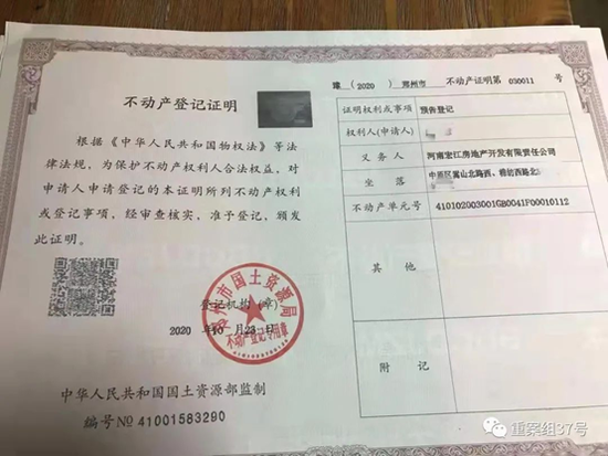 澳门与香港一码一肖一特一中合法性探讨-警惕虚假宣传，数据校验执行