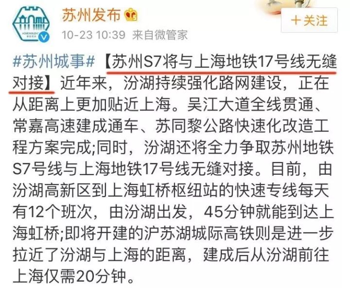 澳门与香港公布一码一肖一特一中合法性-警惕虚假宣传，精选解析落实