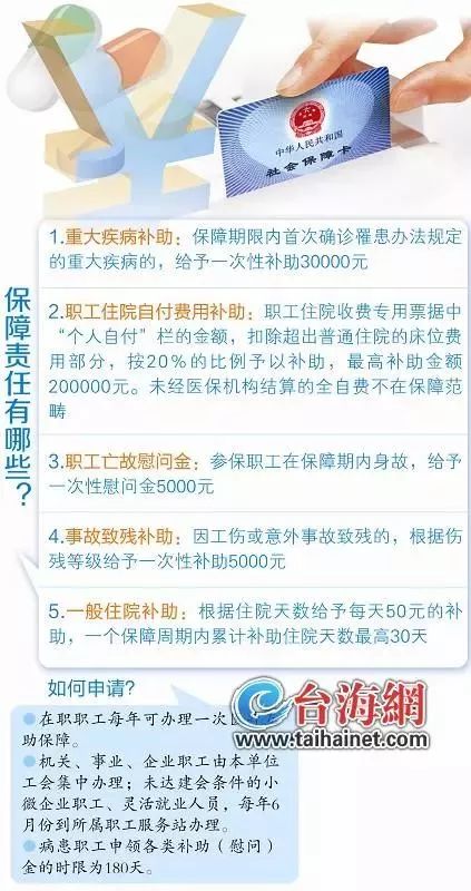 澳门与香港准确内部开彩期期精准-精选解析、落实与策略