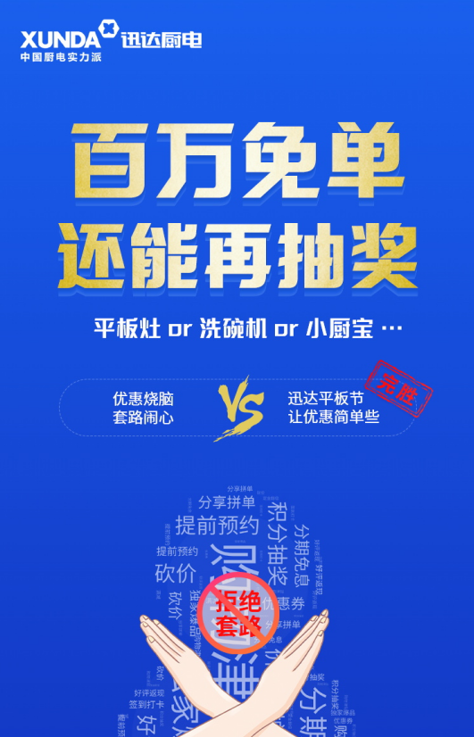 2025全年新澳门与香港今晚开特马直播-全面贯彻解释落实|一切贯彻