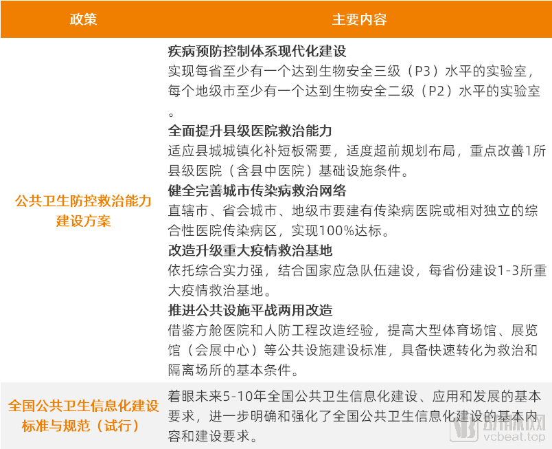 新澳门与香港今晚平特一肖-词语解析解释落实|最佳精选