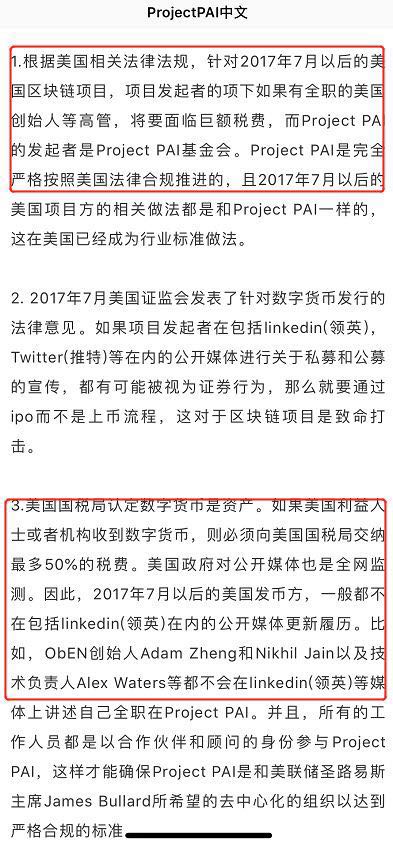 澳门与香港一肖100准免费资料-警惕虚假宣传，词语释义落实