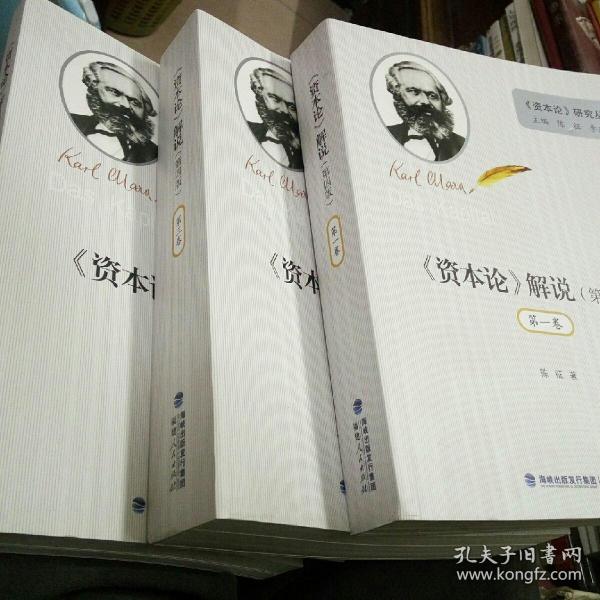 澳门六和彩资料查询2025年免费查询01-65期,公证解答解释与落实展望