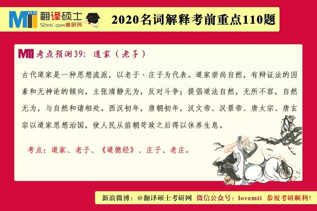 2025正版资料免费大全-实用释义、解释与落实