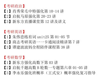 新澳天天开奖资料大全最新版-词语解析解释落实|最佳精选