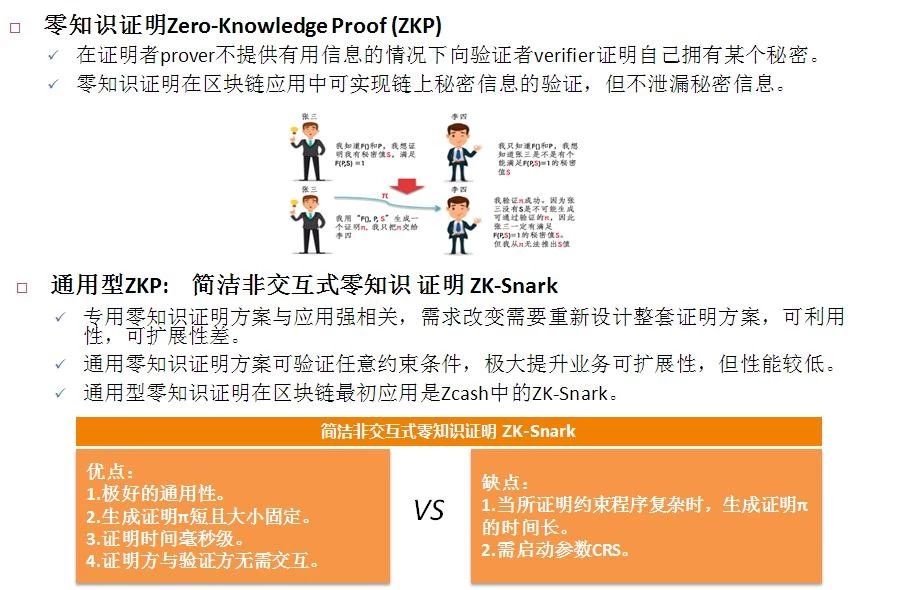 香港免费大全资料大全,全面释义解释与落实展望