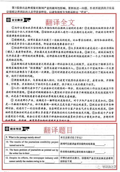 澳门今晚必开1肖,民主解答解释与落实展望