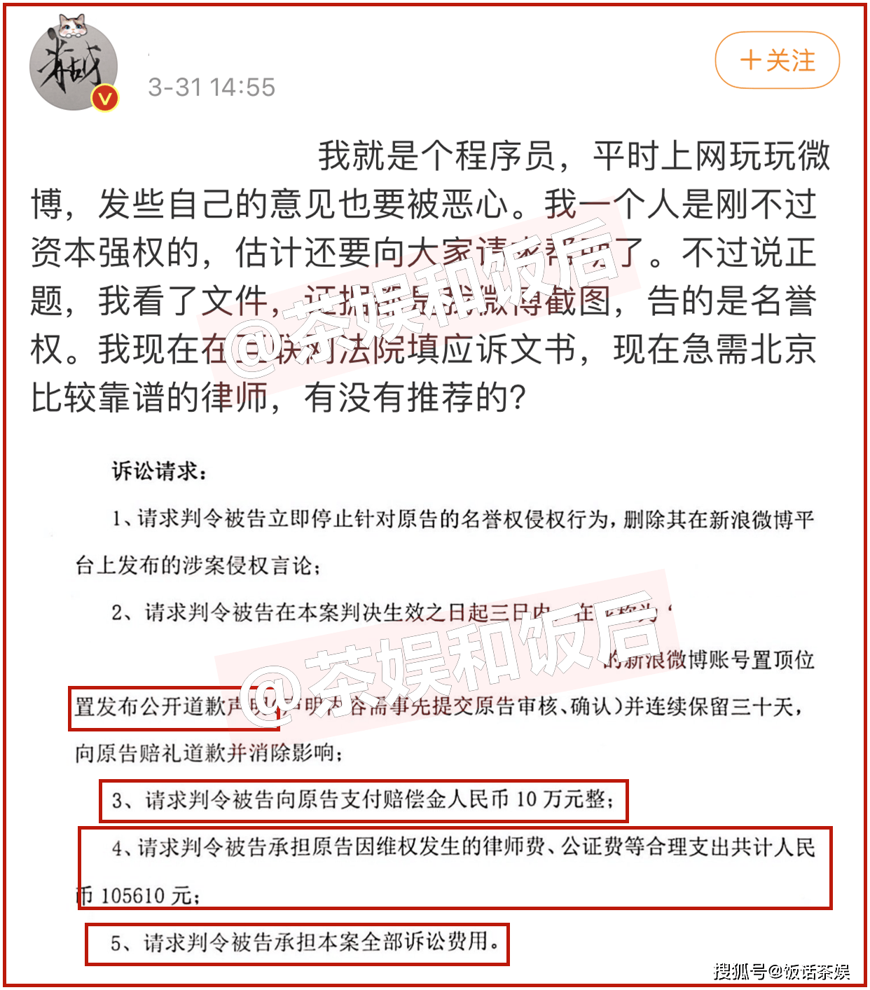 澳门跟香港一码一肖一特一中在香港和澳门合法吗,词语释义解释与落实展望