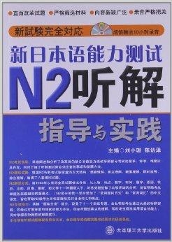 2025澳门精准正版免费透明合法吗,和平解答解释与落实展望