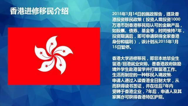 香港 澳门 资料大全,富强解答解释与落实展望