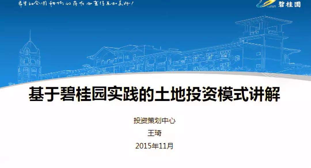 2025正版资料免费大全,和平解答解释与落实展望