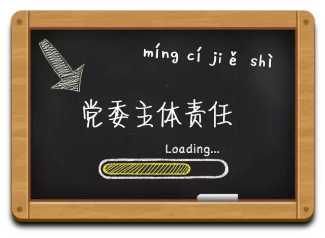 澳门和香港门和香港2025最精准免费大全,词语释义解释与落实展望