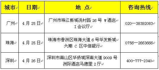 2025全年新澳门与香港正版精准免费资料大全,全面释义解释与落实展望