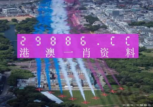 2025澳门和香港一肖一码一一特一中厂-详细解答、解释与落实