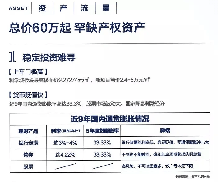 新奥最精准免费资料大全最新-详细解答、解释与落实