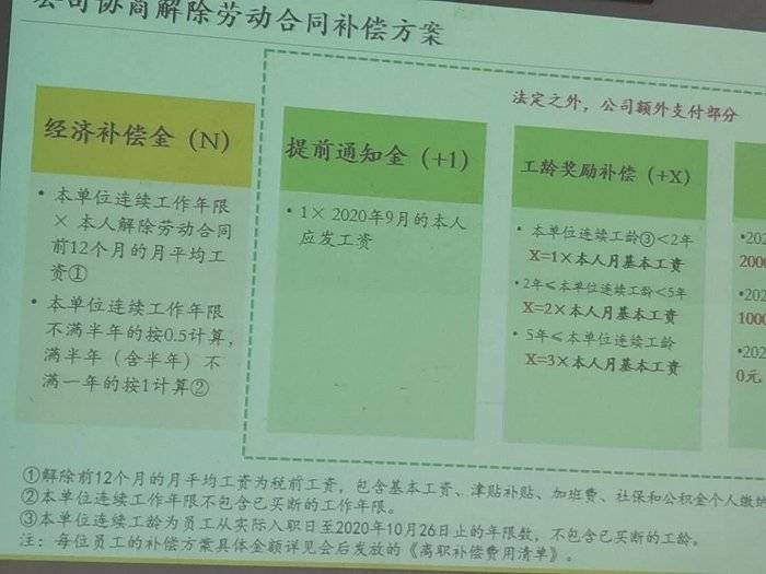 2025年澳门和香港宣布一肖一特一码一中已合法公开,全面释义解释与落实展望