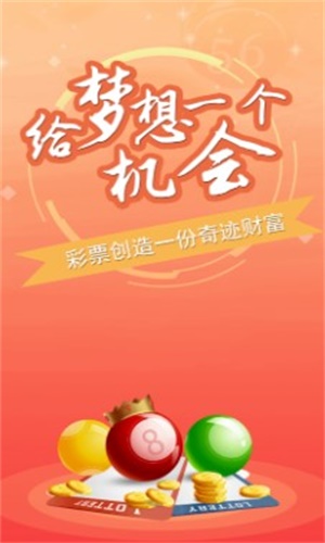 2025年管家一肖一码100准免费资料-详细解答、解释与落实