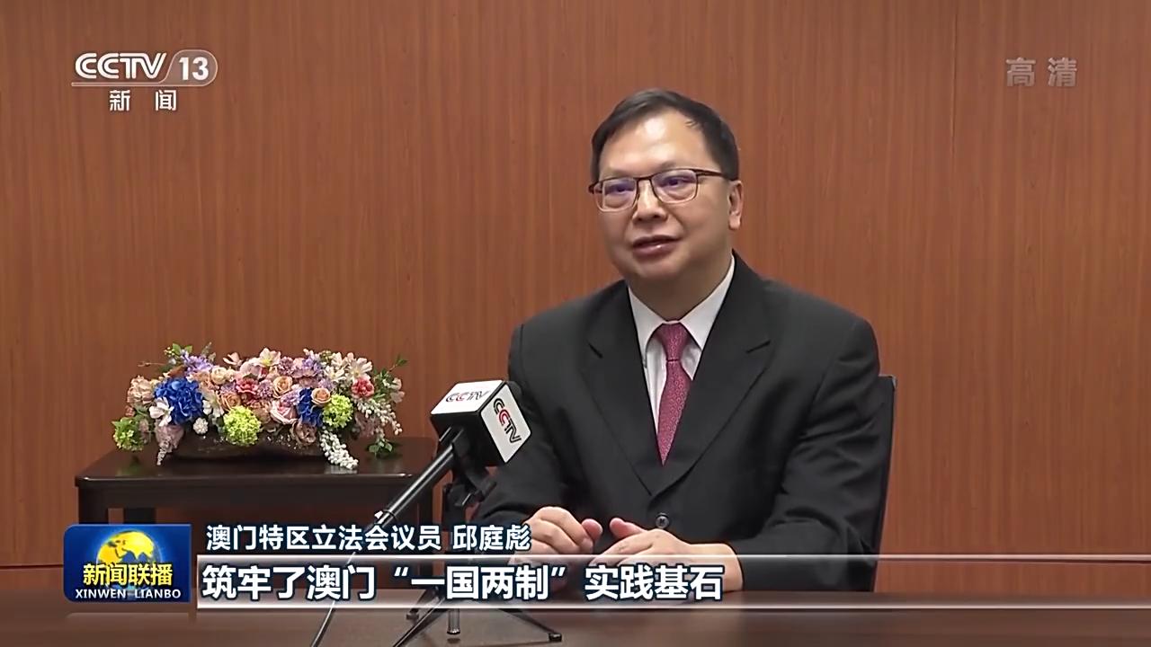 澳门和香港门和香港免费精准大全,民主解答解释与落实展望