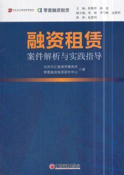 2025澳门和香港正版免费大全,公证解答解释与落实展望