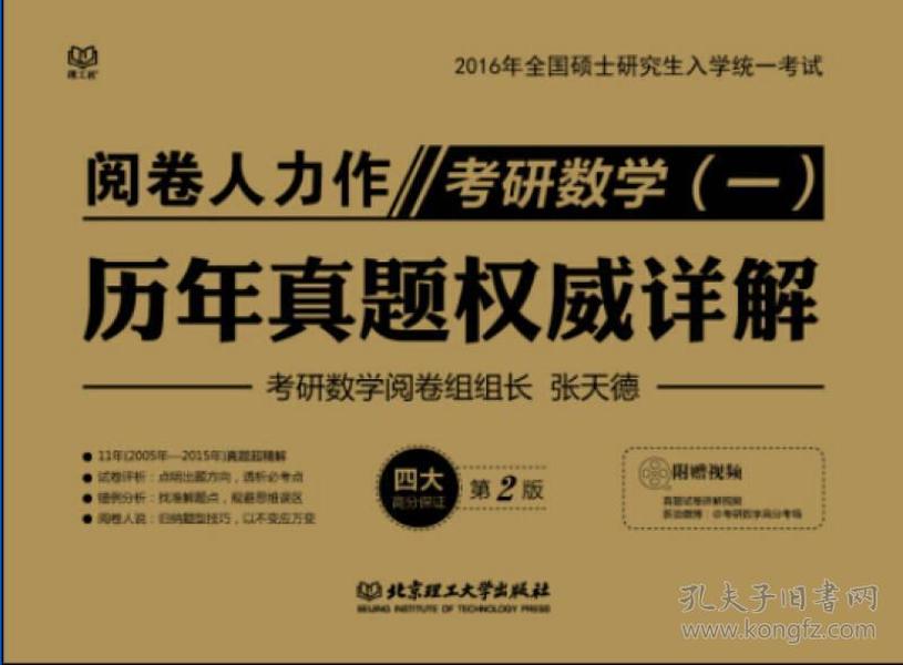 2025年新澳门全年正版免费精准大全-详细解答、解释与落实