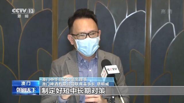 澳门和香港门和香港免费精准大全,词语释义解释与落实展望