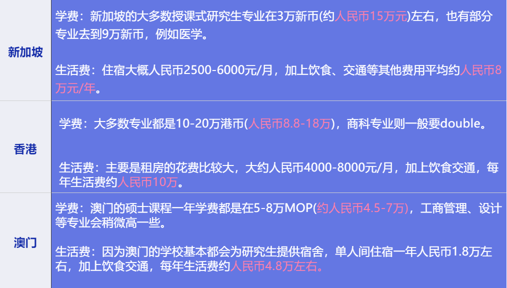 2025全年澳门与香港特马今晚中奖-详细解答、解释与落实