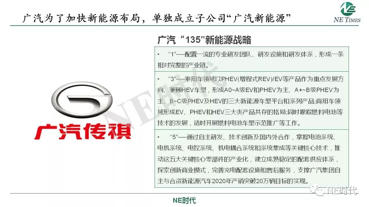 新澳2025年资料免费大全版-详细解答、解释与落实